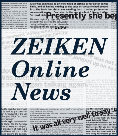 ZEIKEN Online News
