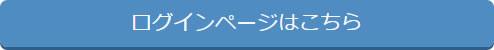 $B@GL3DL?.%G!<%?%Y!<%9!&7P1D:bL3%G!<%?%Y!<%9!!%m%0%$%s%Z!<%8$X(B