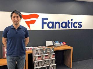 Fanatics Japan_宮本翔（会社入口）.jpg