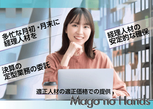 ネットスクール様 250831