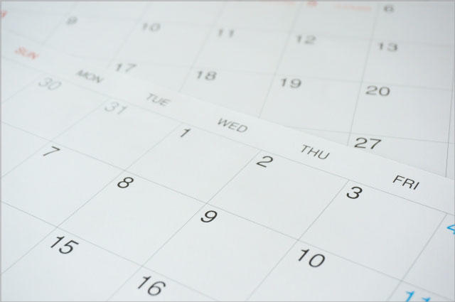 消費税率10％引上げの旧税率経過措置「指定日」まであと１年に迫る