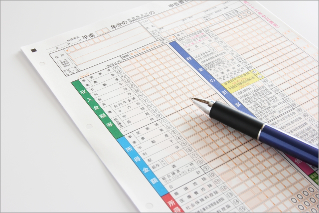 協力依頼でなく