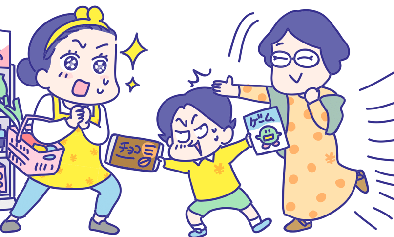 【知ってる？消費税】お菓子とゲームの組み合わせは一体資産？消費税8%の一体資産って一体何？？