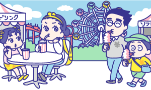【知ってる？消費税】遊園地の売店でも消費税が違うってホント？