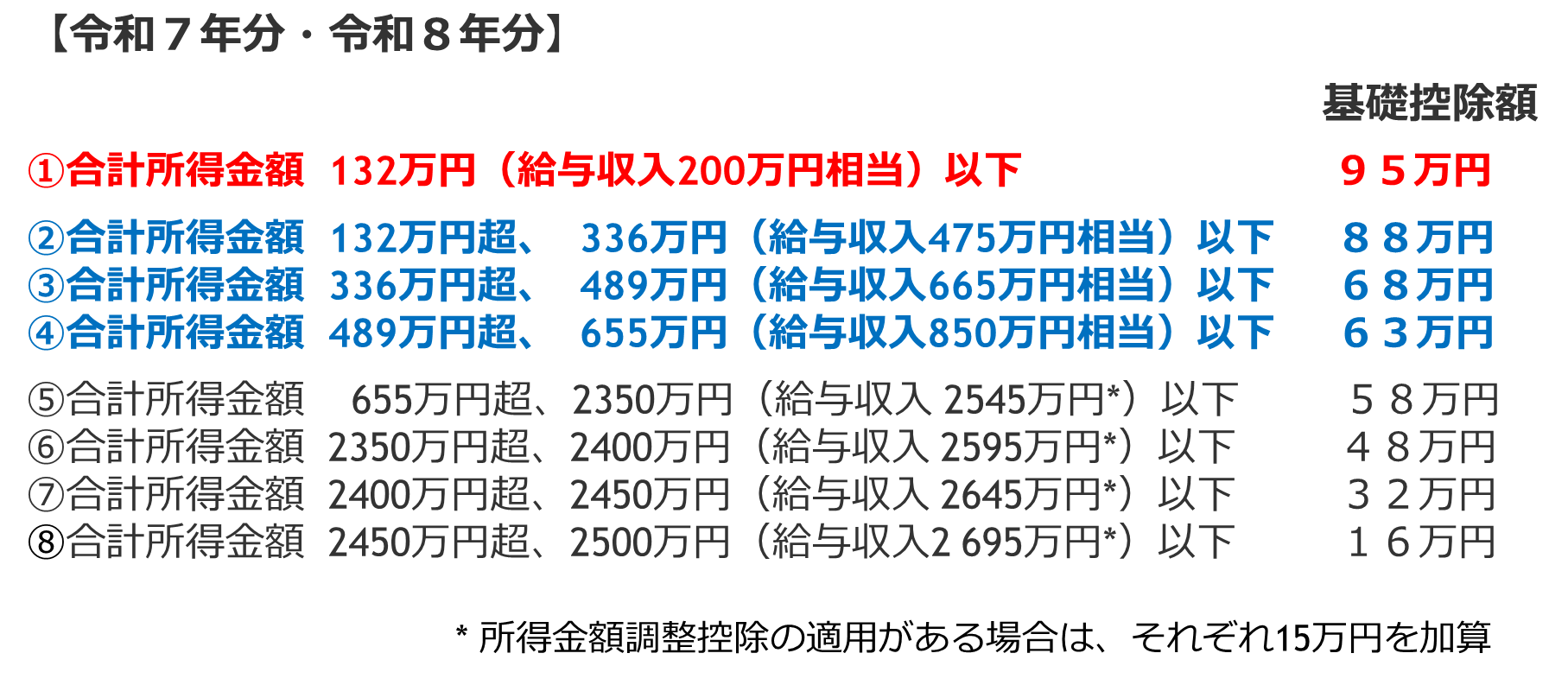 image6.png