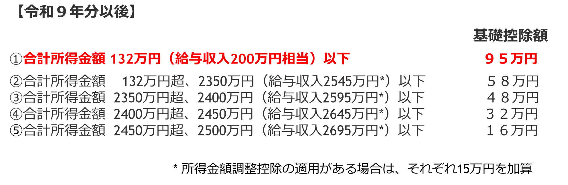 image7.png