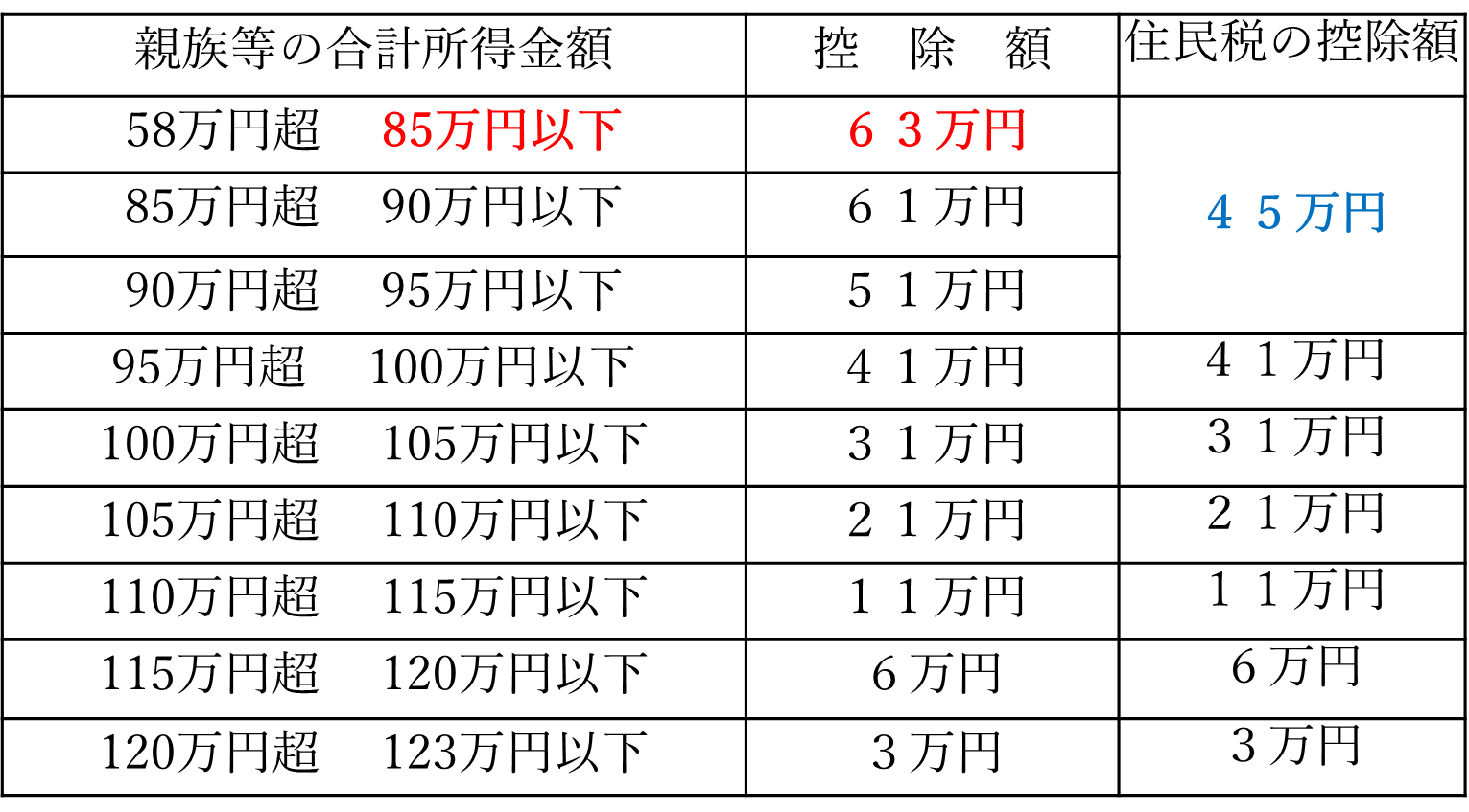 image8.png