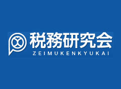 【カンファレンス中止のご案内】大阪会場