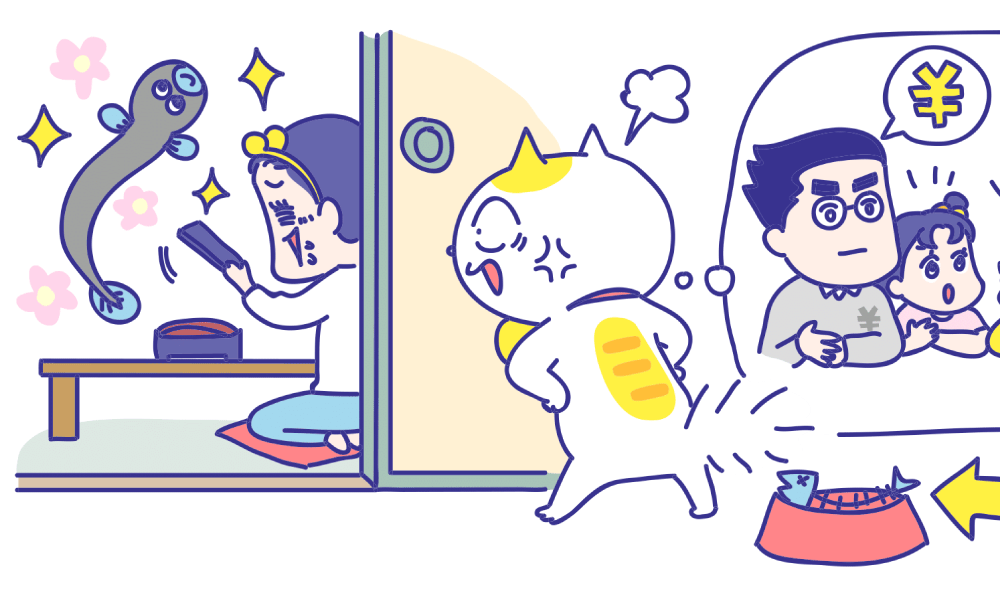 【知ってる？消費税】増税の影響は飼い猫のトラにまで！？ペットフードの消費税10％問題に迫る