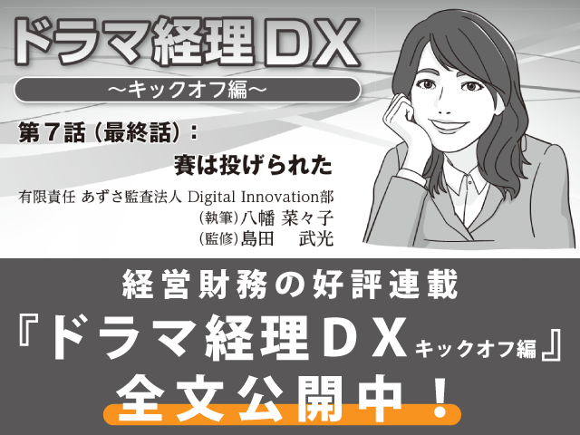 づいて DVD :ko-1338503:測定の森店 - 通販 - 最新のガイドラインに対応!ケース別よくわかる障害認定基準の見方 V64