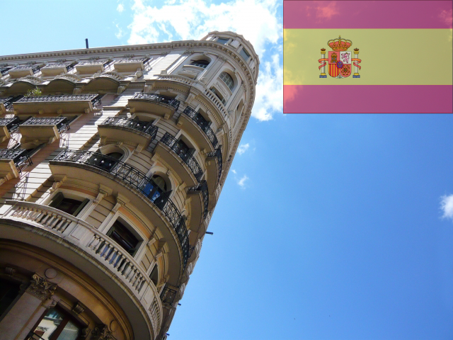 スペインとの租税条約改正交渉がスタート