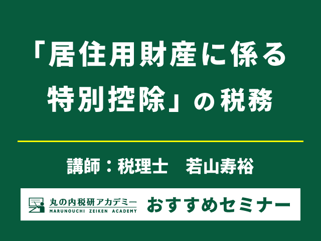 財務省職員録 平成15年版〜平成28年版 12冊セット まとめ売り