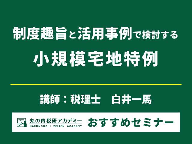 職場から家庭までこれだけは知っておこう～動画で学ぶ感染対策」動画公開のお知らせ, 2021年, ニュースリリース