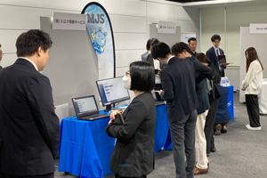 会場の様子