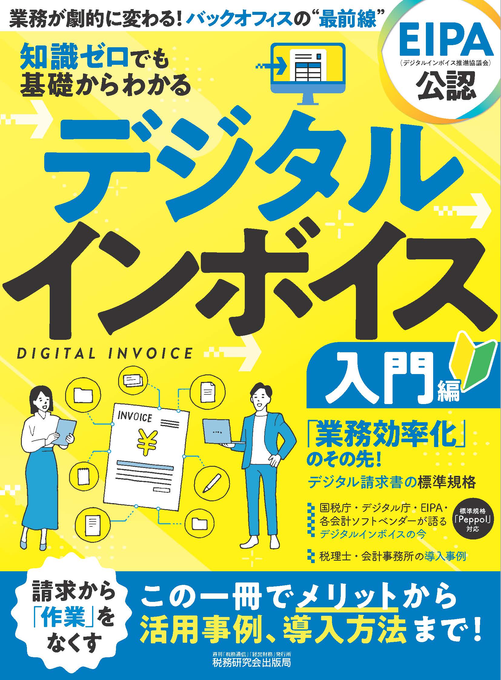 書影