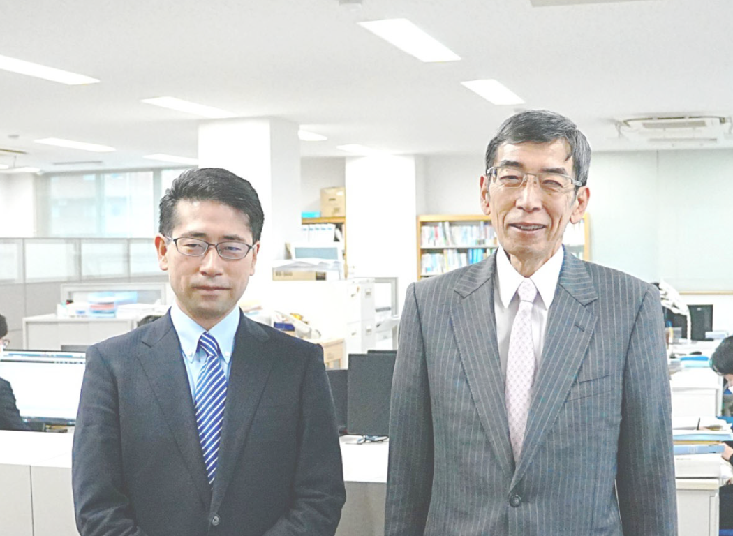 税理士法人T&A