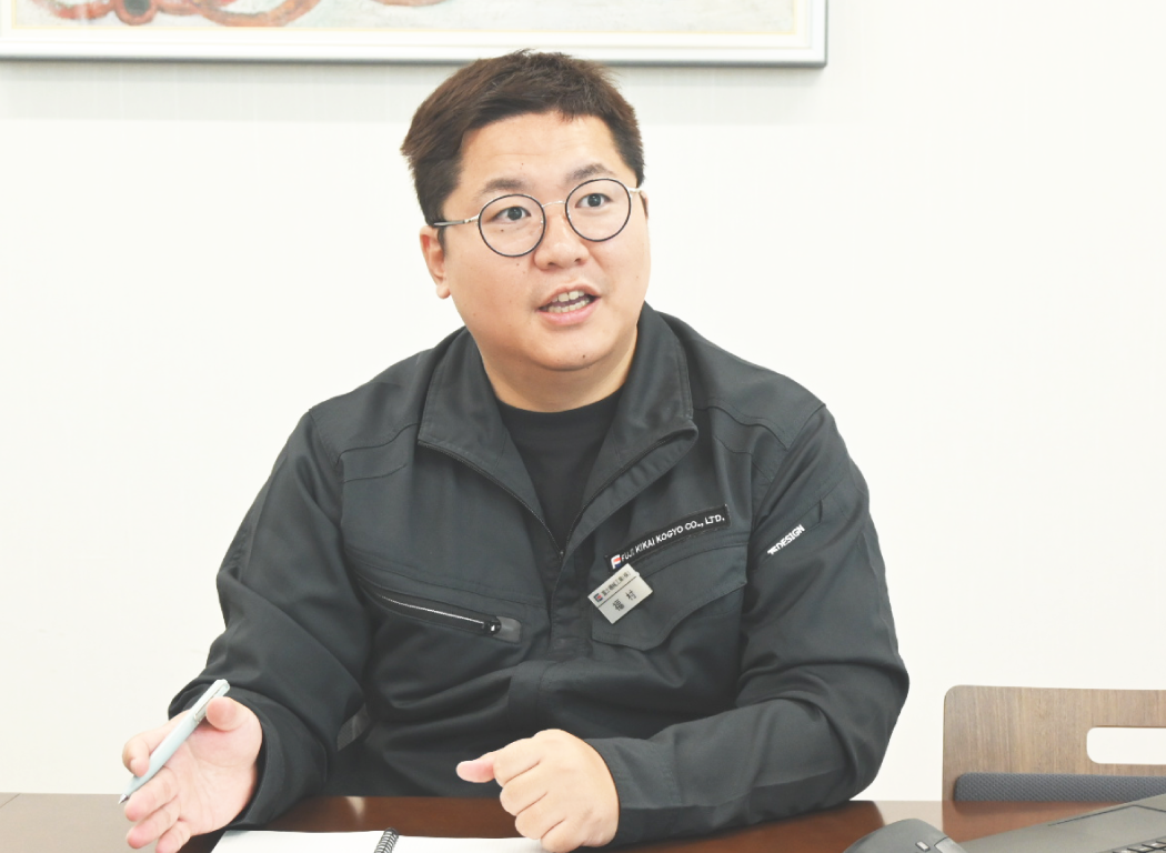 富士機械工業株式会社