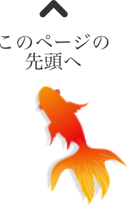 第四回 税金川柳結果発表 税務研究会