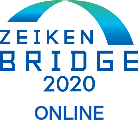 ZEIKEN BRIDGE 2020 ONLINE