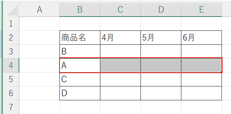 画像に alt 属性が指定されていません。ファイル名: excel_1-8_049.png