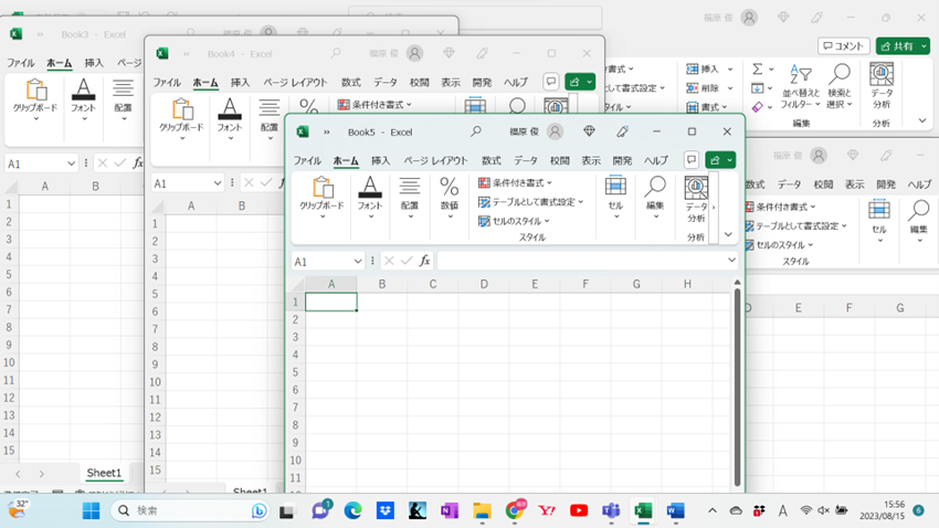 画像に alt 属性が指定されていません。ファイル名: excel_1-8_049.png