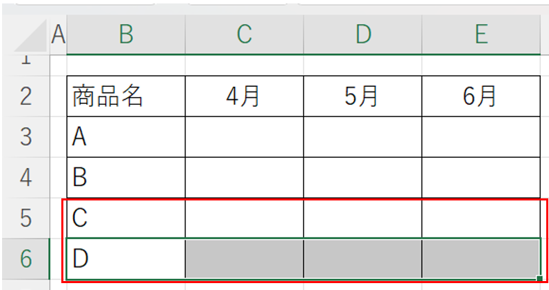 画像に alt 属性が指定されていません。ファイル名: excel_1-8_051.png