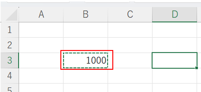 画像に alt 属性が指定されていません。ファイル名: excel_1-8_049.png